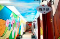 糖块块口才加盟