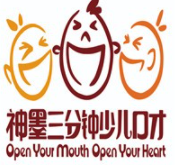 神墨少儿口才加盟