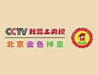 金色神童少儿口才加盟