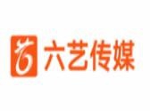 六艺传媒教育加盟
