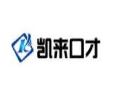 凯来口才加盟