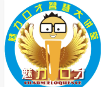 魅力口才培训班加盟