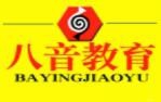 八音艺术培训学校加盟