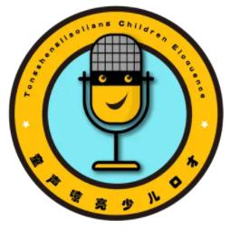 童声嘹亮少儿口才加盟