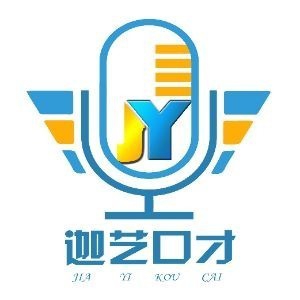 迦艺口才加盟