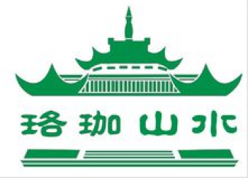 珞珈山水艺术教育加盟