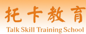 托卡教育加盟