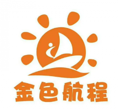 金色航程少儿口才加盟