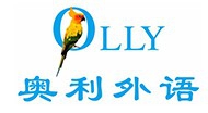 奥利外语加盟