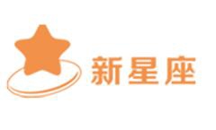 新星座儿童口才加盟
