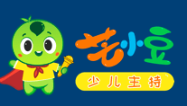 芒小豆少儿主持加盟
