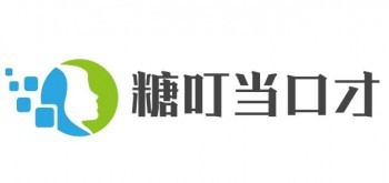 糖叮当口才加盟