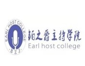 铂之爵主持学院加盟