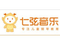 七弦音乐教育加盟