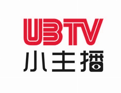 UBTV小主播加盟