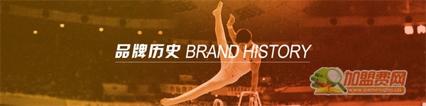 李宁牌运动服加盟费