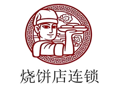 烧饼店连锁加盟费