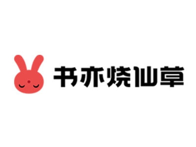 书亦奶茶加盟费