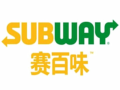赛百味便当加盟