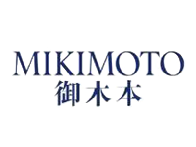 御木本加盟
