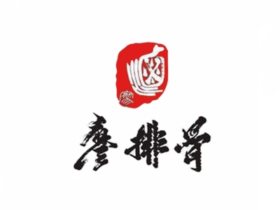 廖排骨卤菜加盟费