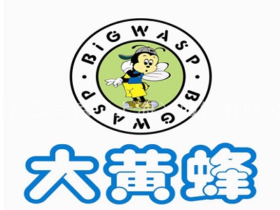 大黄蜂童鞋加盟费