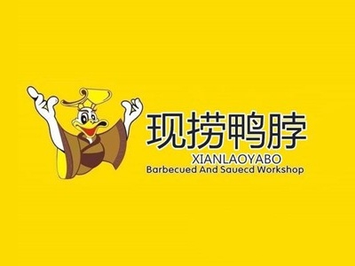 现捞鸭脖店加盟