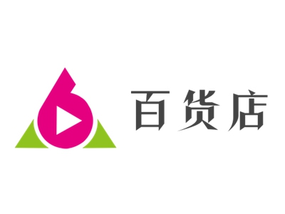 百货店加盟