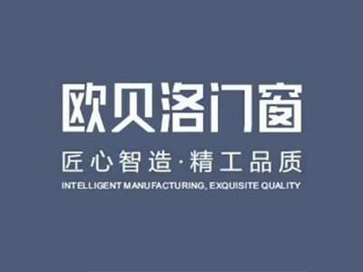 欧贝洛门窗加盟