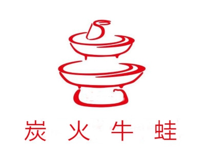 炭火牛蛙加盟费