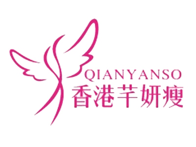 芊妍瘦减肥加盟费