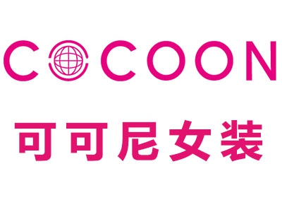 可可尼女装加盟费
