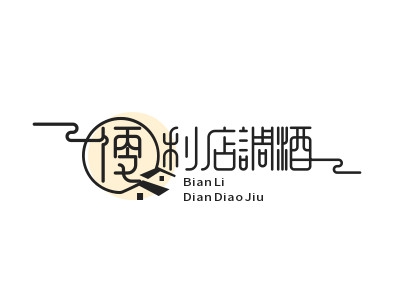 便利店调酒加盟