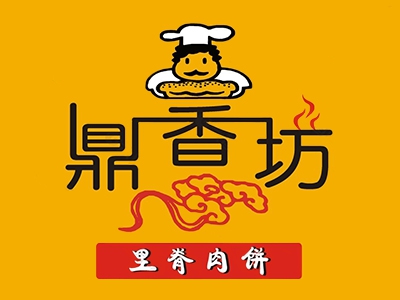 鼎香坊里脊肉饼小吃车加盟