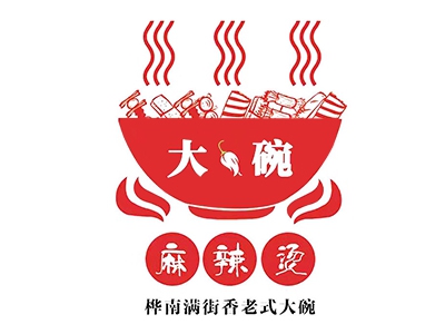 桦南二中大碗麻辣烫加盟