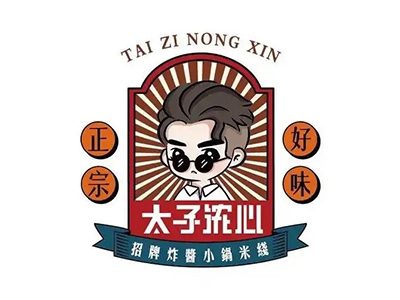太子浓心米线加盟