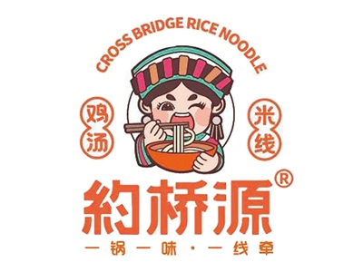 约桥源米线加盟