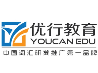 优行英语加盟