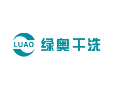 绿奥洗衣加盟