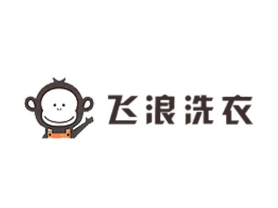 飞浪洗衣加盟