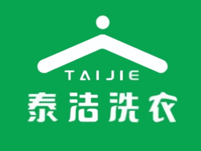 泰洁加盟