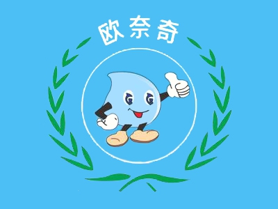 欧奈奇干洗加盟