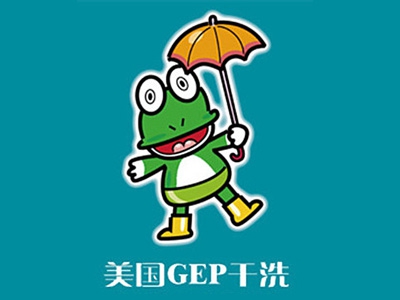 gep干洗店加盟