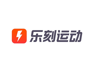 乐刻健身房加盟