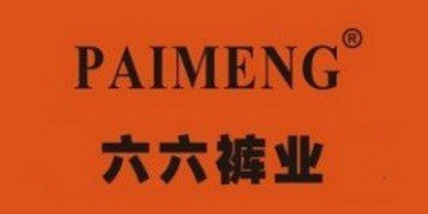 66裤业加盟