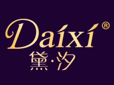 黛汐护肤品加盟费