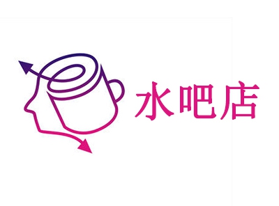水吧店加盟