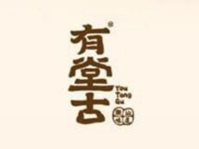 有堂古甘草水果加盟
