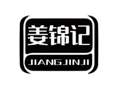 姜锦记养发加盟