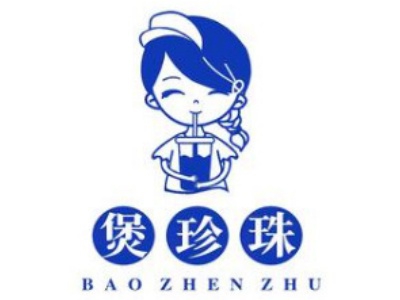 煲珍珠加盟费